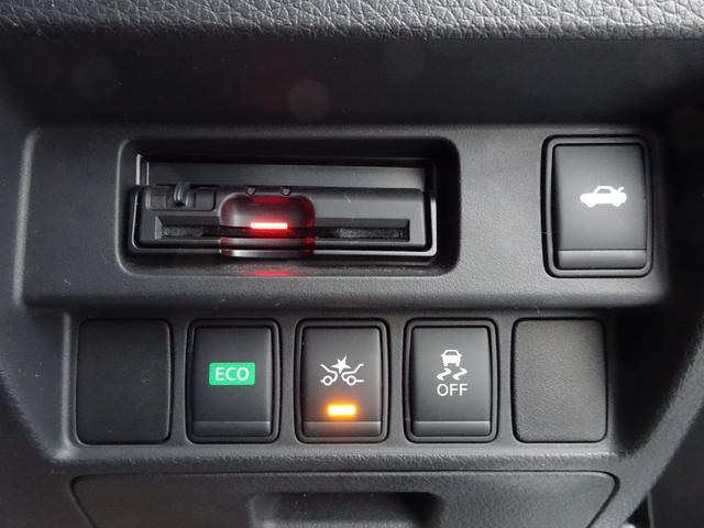 ティアナ ＸＬ　純正ナビ　フルセグＴＶ　バックカメラ　エマージェンシーブレーキ　キセノン　パワーシート　ＥＴＣ　スマートキー（20枚目）