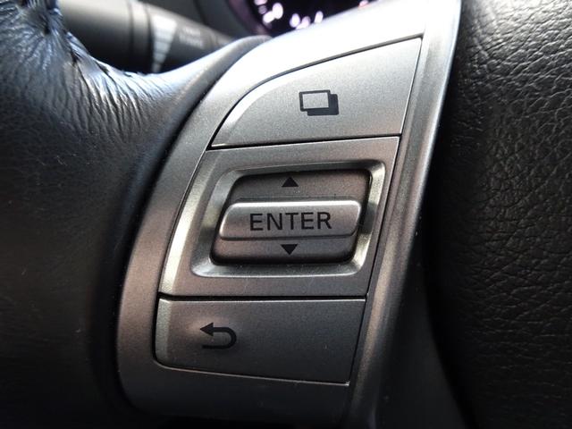 ティアナ ＸＬ　純正ナビ　フルセグＴＶ　バックカメラ　エマージェンシーブレーキ　キセノン　パワーシート　ＥＴＣ　スマートキー（21枚目）