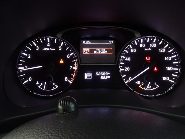 ティアナ ＸＬ　純正ナビ　フルセグＴＶ　バックカメラ　エマージェンシーブレーキ　キセノン　パワーシート　ＥＴＣ　スマートキー（22枚目）