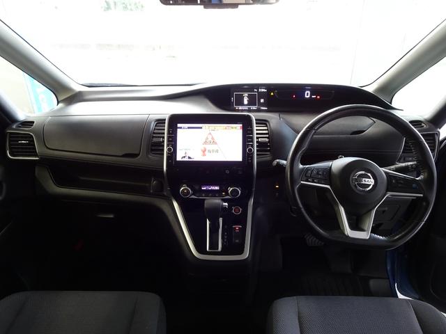 セレナ Ｇ　純正ナビ　地デジ　アラウンドビューモニター　プロパイロット　両側パワースライドドア　後席モニター　エマージェンシーブレーキ　インテリジェントルームミラー　電動パーキングブレーキ（9枚目）