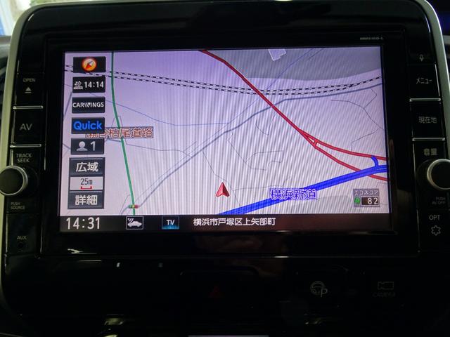 セレナ Ｇ　純正ナビ　地デジ　アラウンドビューモニター　プロパイロット　両側パワースライドドア　後席モニター　エマージェンシーブレーキ　インテリジェントルームミラー　電動パーキングブレーキ（19枚目）