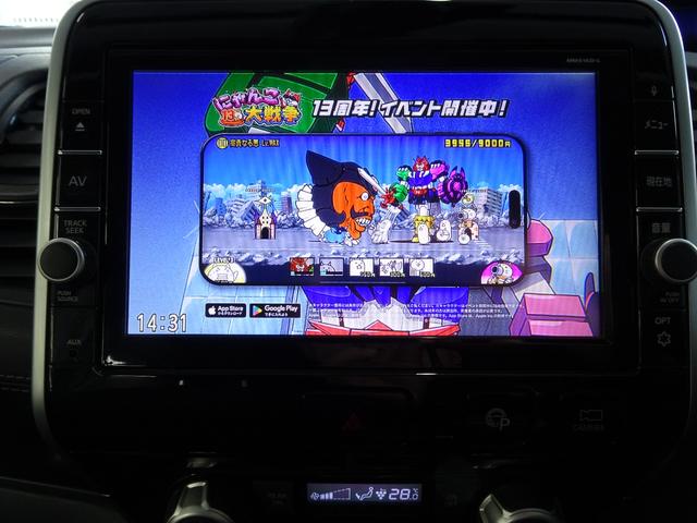 セレナ Ｇ　純正ナビ　地デジ　アラウンドビューモニター　プロパイロット　両側パワースライドドア　後席モニター　エマージェンシーブレーキ　インテリジェントルームミラー　電動パーキングブレーキ（20枚目）