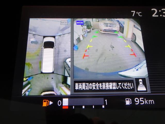 セレナ Ｇ　純正ナビ　地デジ　アラウンドビューモニター　プロパイロット　両側パワースライドドア　後席モニター　エマージェンシーブレーキ　インテリジェントルームミラー　電動パーキングブレーキ（22枚目）