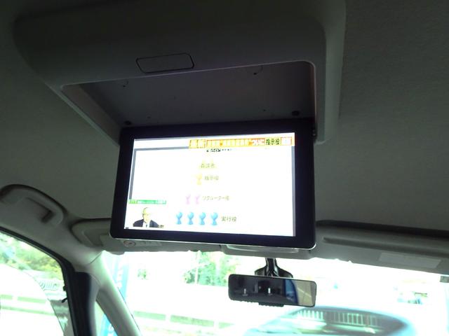 セレナ Ｇ　純正ナビ　地デジ　アラウンドビューモニター　プロパイロット　両側パワースライドドア　後席モニター　エマージェンシーブレーキ　インテリジェントルームミラー　電動パーキングブレーキ（23枚目）