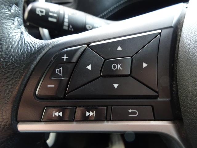 セレナ Ｇ　純正ナビ　地デジ　アラウンドビューモニター　プロパイロット　両側パワースライドドア　後席モニター　エマージェンシーブレーキ　インテリジェントルームミラー　電動パーキングブレーキ（24枚目）