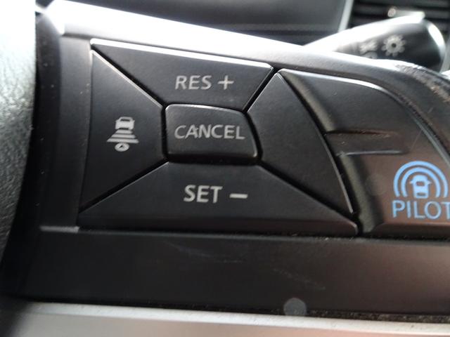 セレナ Ｇ　純正ナビ　地デジ　アラウンドビューモニター　プロパイロット　両側パワースライドドア　後席モニター　エマージェンシーブレーキ　インテリジェントルームミラー　電動パーキングブレーキ（25枚目）