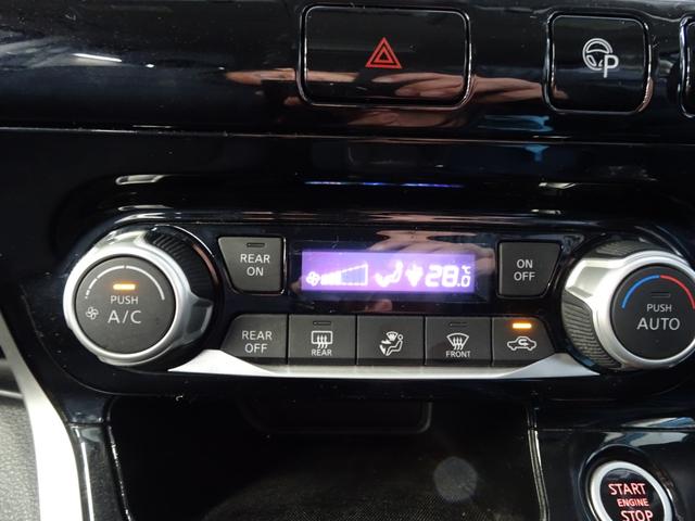 セレナ Ｇ　純正ナビ　地デジ　アラウンドビューモニター　プロパイロット　両側パワースライドドア　後席モニター　エマージェンシーブレーキ　インテリジェントルームミラー　電動パーキングブレーキ（27枚目）