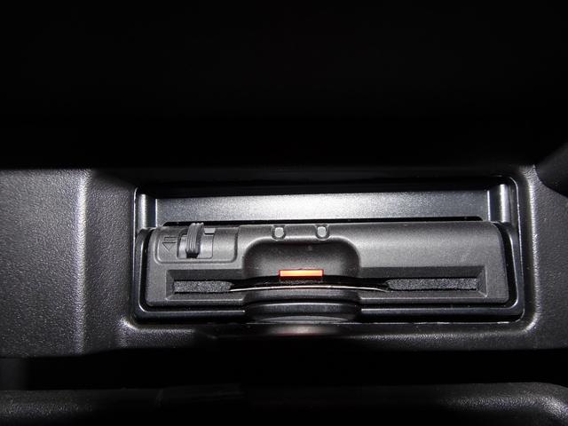 セレナ Ｇ　純正ナビ　地デジ　アラウンドビューモニター　プロパイロット　両側パワースライドドア　後席モニター　エマージェンシーブレーキ　インテリジェントルームミラー　電動パーキングブレーキ（28枚目）