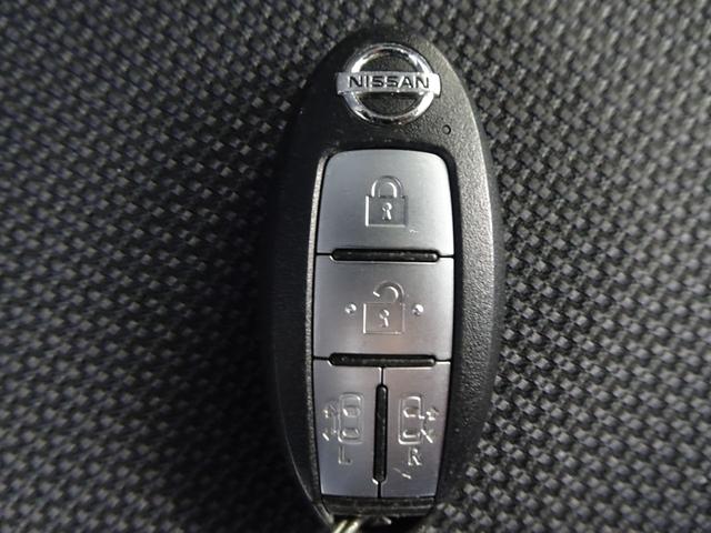 セレナ Ｇ　純正ナビ　地デジ　アラウンドビューモニター　プロパイロット　両側パワースライドドア　後席モニター　エマージェンシーブレーキ　インテリジェントルームミラー　電動パーキングブレーキ（31枚目）