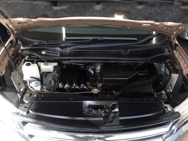 セレナ ２０Ｘ　Ｓ－ハイブリッドアドバンスドセーフティパック　純正ナビ　フルセグＴＶ　アラウンドビューモニター　クルーズコントロール　エマージェンシーブレーキ　レーンキープアシスト　ＥＴＣ　インテリキー（8枚目）