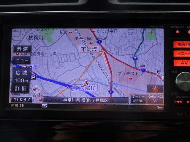 セレナ ２０Ｘ　Ｓ－ハイブリッドアドバンスドセーフティパック　純正ナビ　フルセグＴＶ　アラウンドビューモニター　クルーズコントロール　エマージェンシーブレーキ　レーンキープアシスト　ＥＴＣ　インテリキー（18枚目）