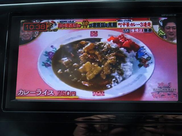 セレナ ２０Ｘ　Ｓ－ハイブリッドアドバンスドセーフティパック　純正ナビ　フルセグＴＶ　アラウンドビューモニター　クルーズコントロール　エマージェンシーブレーキ　レーンキープアシスト　ＥＴＣ　インテリキー（19枚目）