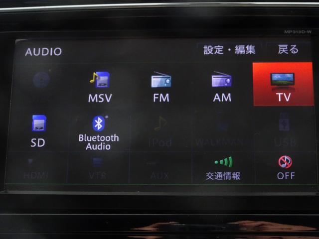 セレナ ２０Ｘ　Ｓ－ハイブリッドアドバンスドセーフティパック　純正ナビ　フルセグＴＶ　アラウンドビューモニター　クルーズコントロール　エマージェンシーブレーキ　レーンキープアシスト　ＥＴＣ　インテリキー（20枚目）