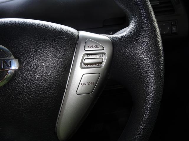 セレナ ２０Ｘ　Ｓ－ハイブリッドアドバンスドセーフティパック　純正ナビ　フルセグＴＶ　アラウンドビューモニター　クルーズコントロール　エマージェンシーブレーキ　レーンキープアシスト　ＥＴＣ　インテリキー（23枚目）