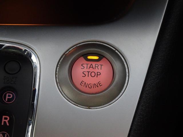 セレナ ２０Ｘ　Ｓ－ハイブリッドアドバンスドセーフティパック　純正ナビ　フルセグＴＶ　アラウンドビューモニター　クルーズコントロール　エマージェンシーブレーキ　レーンキープアシスト　ＥＴＣ　インテリキー（24枚目）