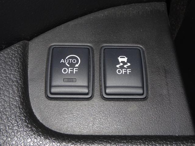 セレナ ２０Ｘ　Ｓ－ハイブリッドアドバンスドセーフティパック　純正ナビ　フルセグＴＶ　アラウンドビューモニター　クルーズコントロール　エマージェンシーブレーキ　レーンキープアシスト　ＥＴＣ　インテリキー（26枚目）