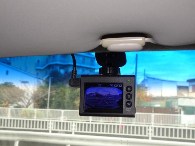 セレナ ２０Ｘ　Ｓ－ハイブリッドアドバンスドセーフティパック　純正ナビ　フルセグＴＶ　アラウンドビューモニター　クルーズコントロール　エマージェンシーブレーキ　レーンキープアシスト　ＥＴＣ　インテリキー（29枚目）