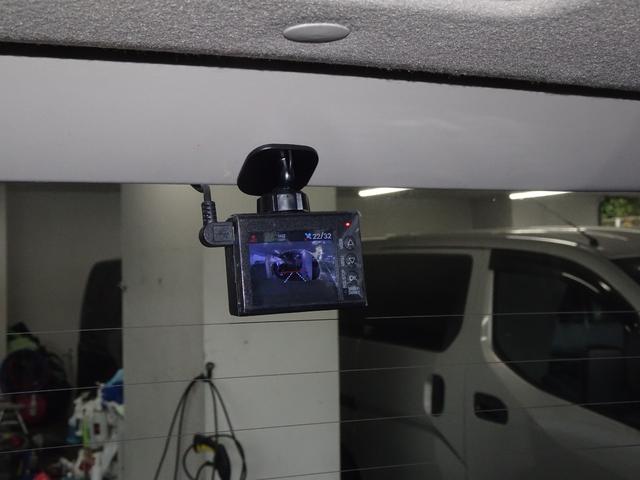 セレナ ２０Ｘ　Ｓ－ハイブリッドアドバンスドセーフティパック　純正ナビ　フルセグＴＶ　アラウンドビューモニター　クルーズコントロール　エマージェンシーブレーキ　レーンキープアシスト　ＥＴＣ　インテリキー（30枚目）