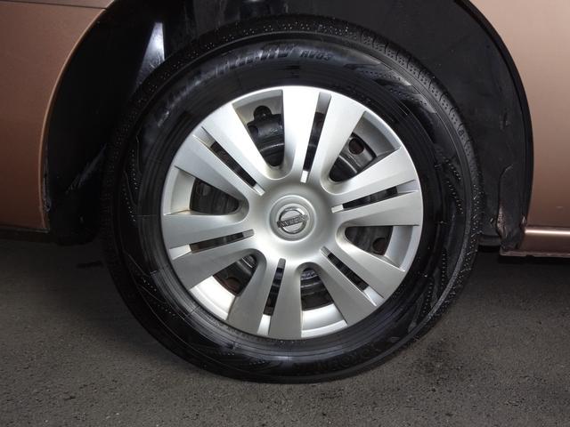 セレナ ２０Ｘ　Ｓ－ハイブリッドアドバンスドセーフティパック　純正ナビ　フルセグＴＶ　アラウンドビューモニター　クルーズコントロール　エマージェンシーブレーキ　レーンキープアシスト　ＥＴＣ　インテリキー（34枚目）