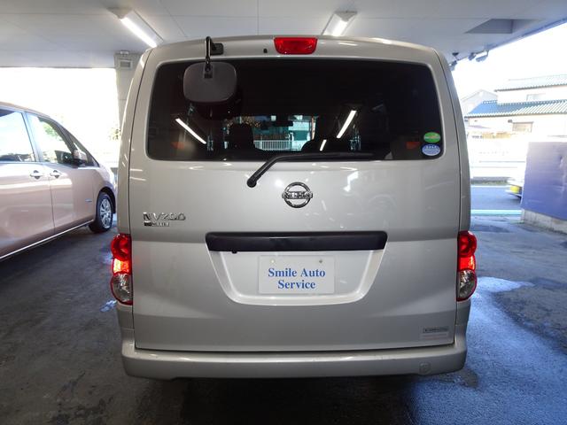 ＮＶ２００バネットバン ＶＸ　純正ナビ地デジ　Ｂカメラ　エマージェンシーブレーキ　ドライブレコーダー　ＥＴＣ（5枚目）