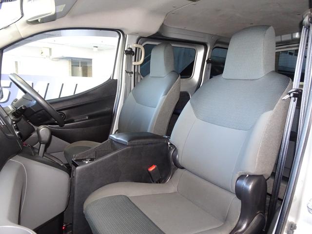 ＮＶ２００バネットバン ＶＸ　純正ナビ地デジ　Ｂカメラ　エマージェンシーブレーキ　ドライブレコーダー　ＥＴＣ（10枚目）