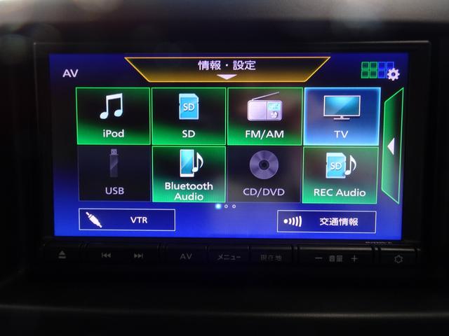 ＮＶ２００バネットバン ＶＸ　純正ナビ地デジ　Ｂカメラ　エマージェンシーブレーキ　ドライブレコーダー　ＥＴＣ（16枚目）