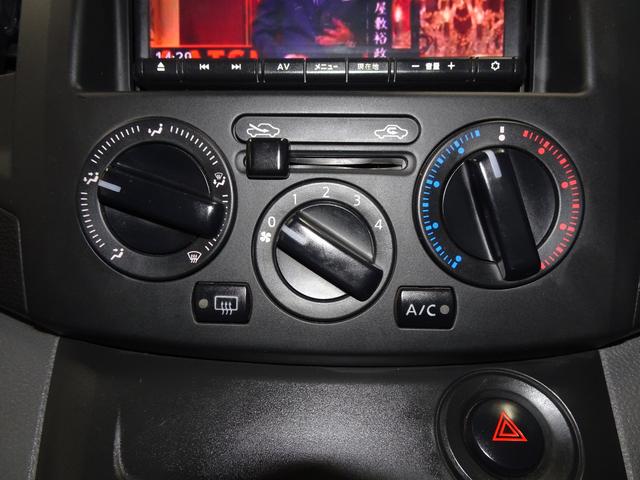 ＮＶ２００バネットバン ＶＸ　純正ナビ地デジ　Ｂカメラ　エマージェンシーブレーキ　ドライブレコーダー　ＥＴＣ（20枚目）