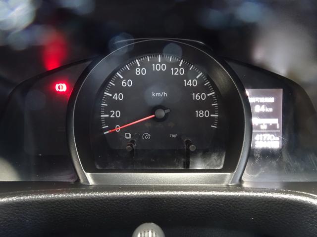 ＮＶ２００バネットバン ＶＸ　純正ナビ地デジ　Ｂカメラ　エマージェンシーブレーキ　ドライブレコーダー　ＥＴＣ（21枚目）