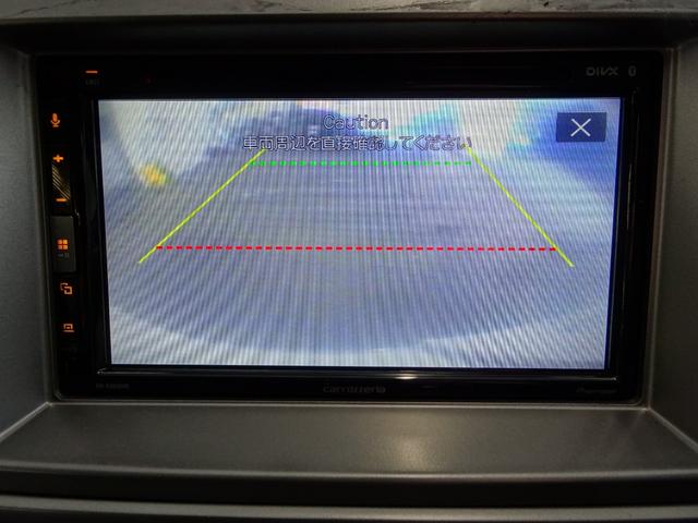 ＭＰＶ ２３Ｓ　ディスプレイオーディオ　Ｂカメラ　両側電動スライドドア　ＥＴＣ（18枚目）