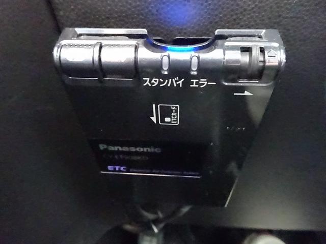 ＭＰＶ ２３Ｓ　ディスプレイオーディオ　Ｂカメラ　両側電動スライドドア　ＥＴＣ（19枚目）