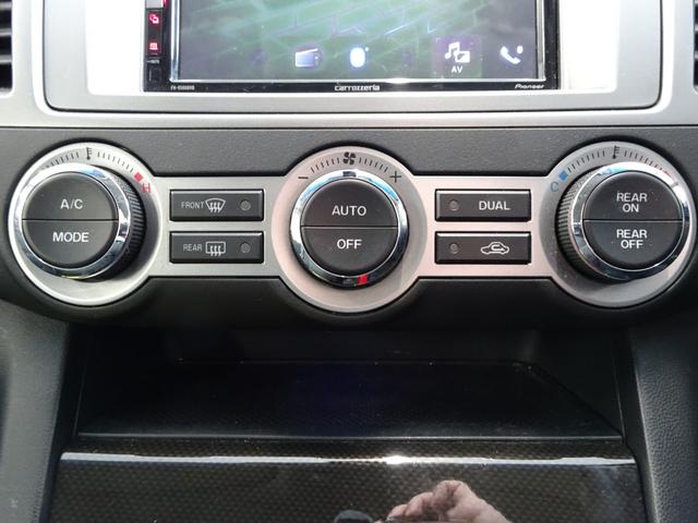 ＭＰＶ ２３Ｓ　ディスプレイオーディオ　Ｂカメラ　両側電動スライドドア　ＥＴＣ（20枚目）