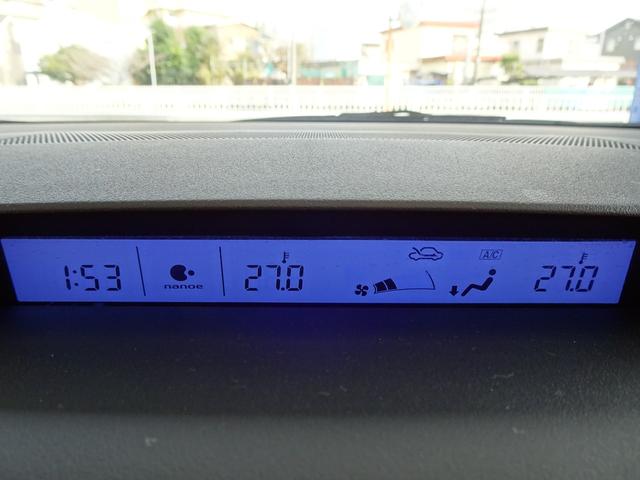 ＭＰＶ ２３Ｓ　ディスプレイオーディオ　Ｂカメラ　両側電動スライドドア　ＥＴＣ（21枚目）