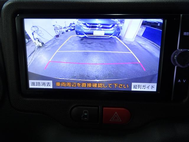 スペイド Ｆ　純正ナビ地デジ　電動スライドドア　Ｂカメラ　ＥＴＣ　スマートキー（15枚目）