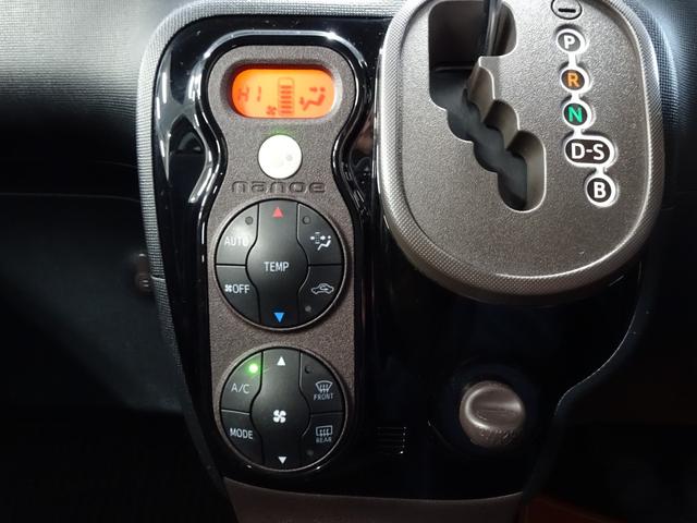 スペイド Ｆ　純正ナビ地デジ　電動スライドドア　Ｂカメラ　ＥＴＣ　スマートキー（18枚目）