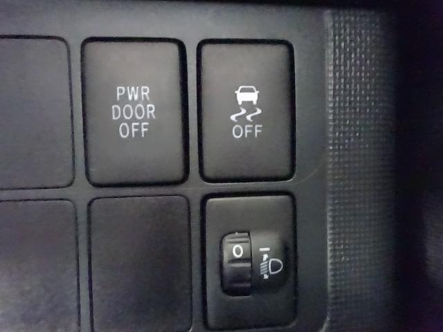 スペイド Ｆ　純正ナビ地デジ　電動スライドドア　Ｂカメラ　ＥＴＣ　スマートキー（22枚目）