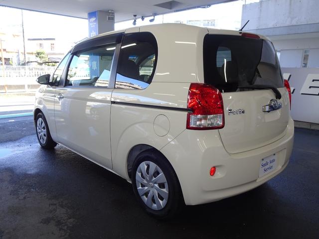 �d���X���C�h�h�A�@�X�}�[�g�L�[