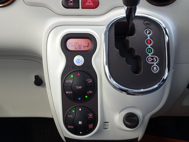 �I�[�g�G�A�R���X�C�b�`