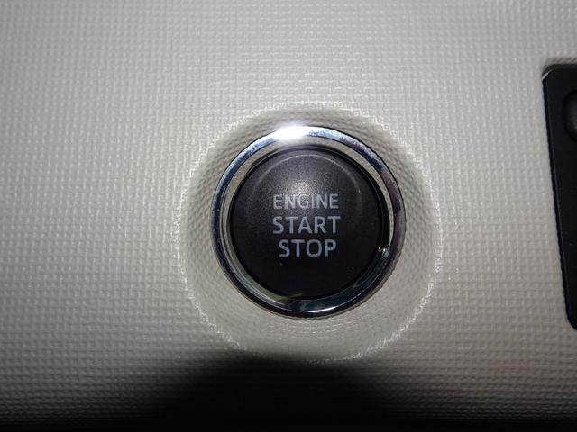 �v�b�V���X�^�[�g