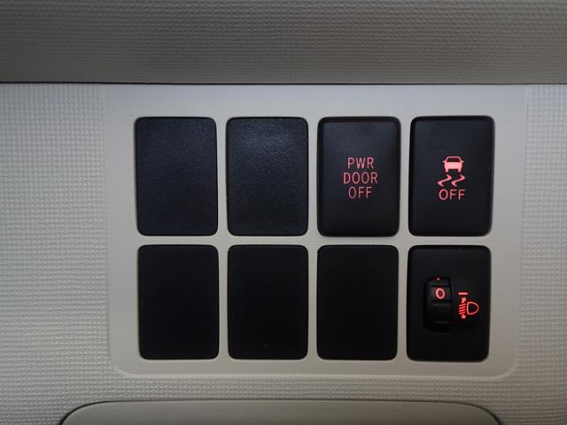 �X�C�b�`�e��