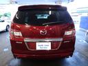 ＭＰＶ ２３Ｓ　純正ナビ地デジ　両側パワースライドドア　ＥＴＣ（5枚目）