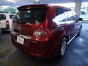 ＭＰＶ ２３Ｓ　純正ナビ地デジ　両側パワースライドドア　ＥＴＣ（6枚目）
