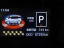 SUBARU JUSTY