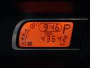 走行43642km