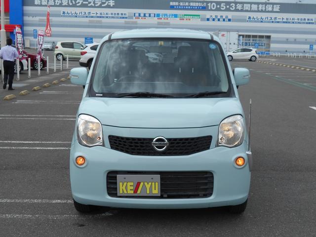 G 純正フルセグナビ 禁煙 ドラレコ搭載車 純正アルミ(2枚目)