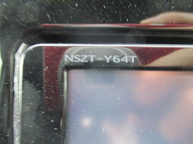 Gi 純正9インチSDナビ ブラックレザーシート 両側電動スライド ドラレコ エンジンスターター スマートキー Pスタート フルセグTV CD DVD再生 ETC バックカメラ BTオーディオ LED(21枚目)