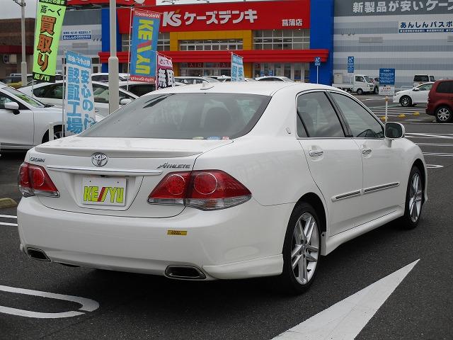 2.5アスリート 純正HDDナビ 電動シート 後期型 バックカメラ 禁煙車 1オーナー 9エアバック HIDライト フォグ オートライト フルセグTV DVD再生 CD USB端子 スマートキー Pスタート クルコン(2枚目)
