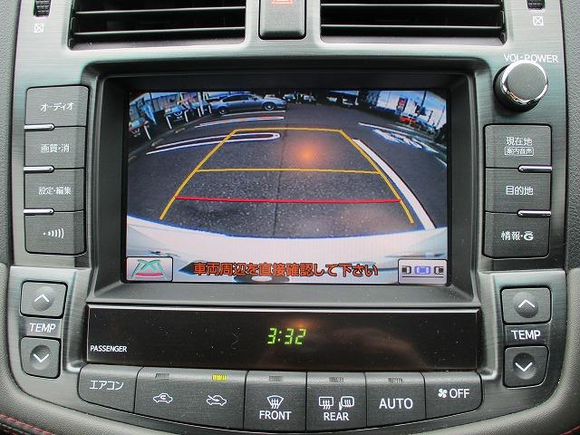 2.5アスリート 純正HDDナビ 電動シート 後期型 バックカメラ 禁煙車 1オーナー 9エアバック HIDライト フォグ オートライト フルセグTV DVD再生 CD USB端子 スマートキー Pスタート クルコン(5枚目)