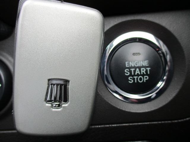 2.5アスリート 純正HDDナビ 電動シート 後期型 バックカメラ 禁煙車 1オーナー 9エアバック HIDライト フォグ オートライト フルセグTV DVD再生 CD USB端子 スマートキー Pスタート クルコン(24枚目)