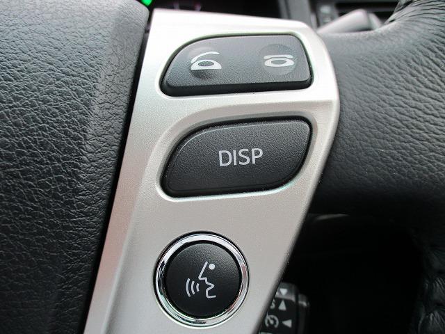2.5アスリート 純正HDDナビ 電動シート 後期型 バックカメラ 禁煙車 1オーナー 9エアバック HIDライト フォグ オートライト フルセグTV DVD再生 CD USB端子 スマートキー Pスタート クルコン(28枚目)
