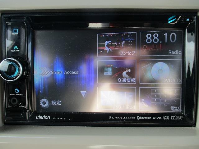 Xセレクション 禁煙 社外ナビ ワンセグ CD DVD AUX USB BT Bカメラ シートヒーター 純正14AW スマートキー Pスタート アイドリングストップ Hレベライザー オートA/C 電動格納ミラー(6枚目)